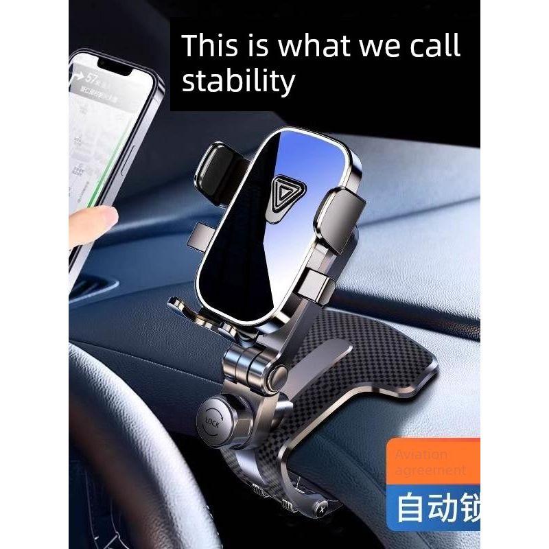 Car Phone Holder for Air Vent, Navigation Car Mount, Dashboard Suction Cup Phone Holder