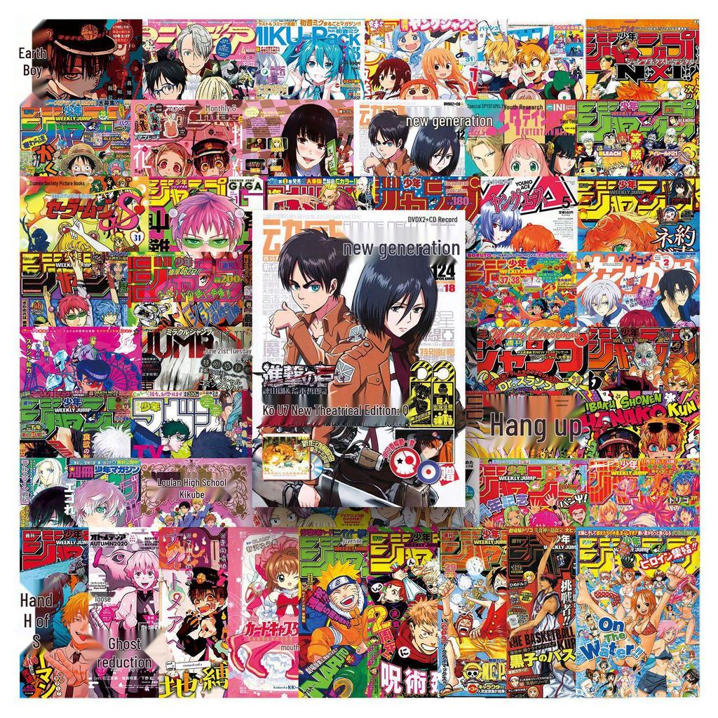51 Japanese Anime & Cartoon Graffiti Stickers: Attack on Titan Decoration for Water Bottles & Phone Cases