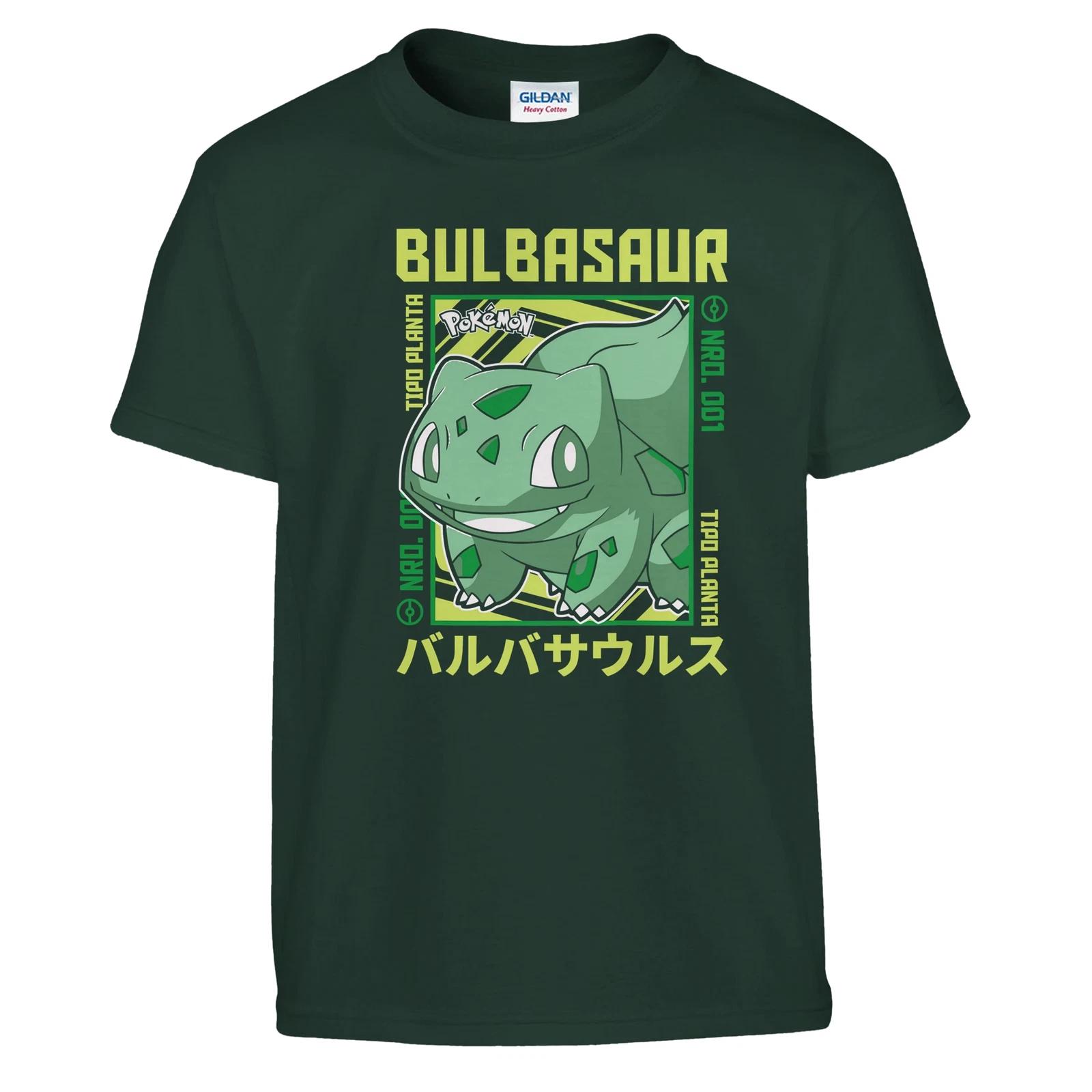 

POKEMON Bulbasaur XL