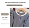 Plus Size Women's Loose Knit Cardigan, Bust 150/160 cm, 200/300 lbs - Style 8045