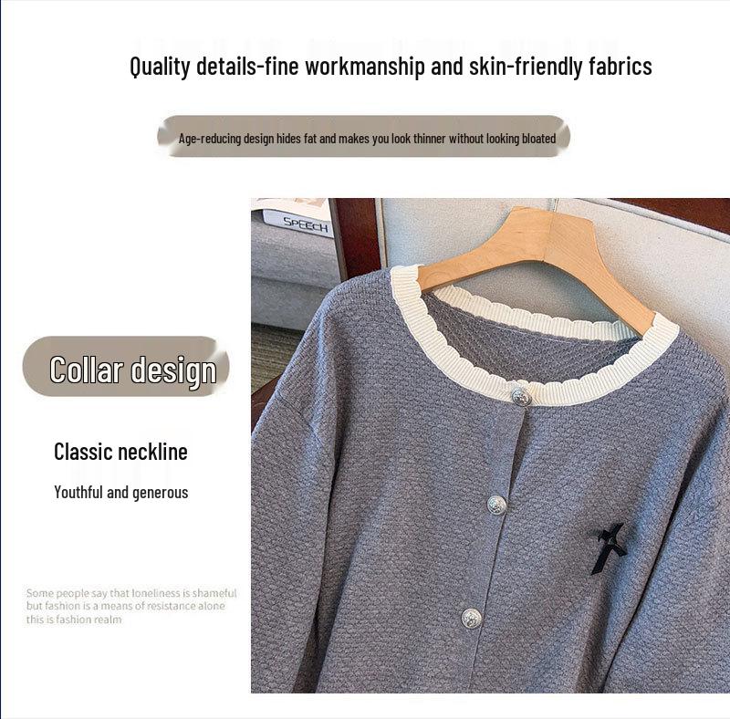 Plus Size Women's Loose Knit Cardigan, Bust 150/160 cm, 200/300 lbs - Style 8045