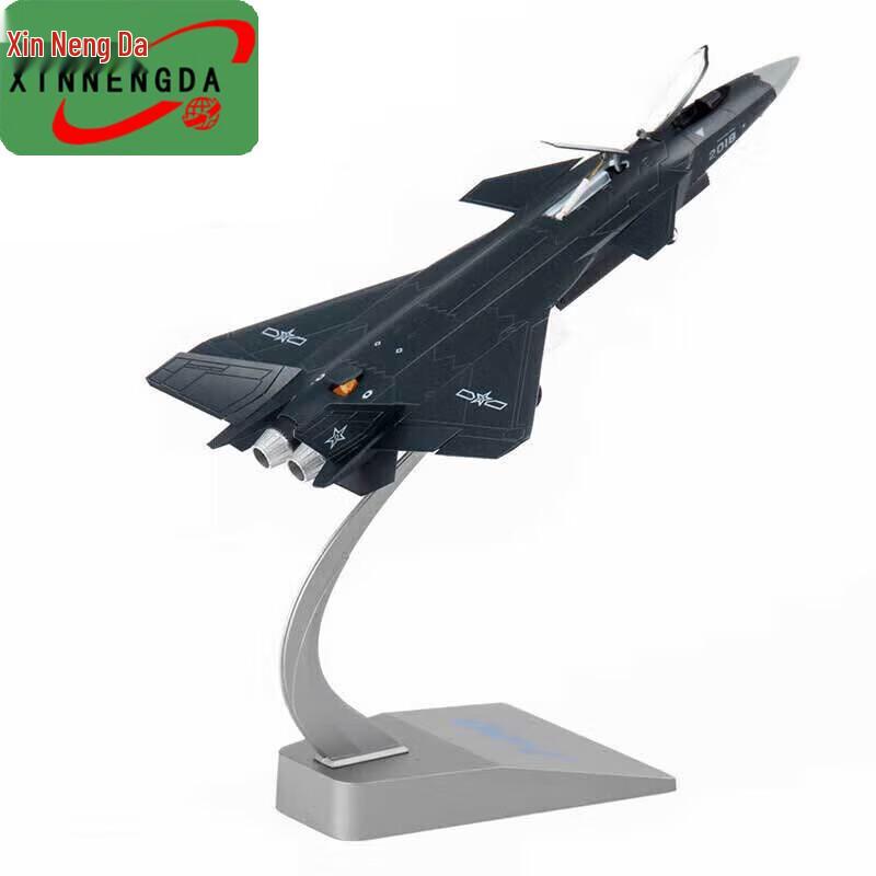 J-20 Fighter Jet Alloy Model