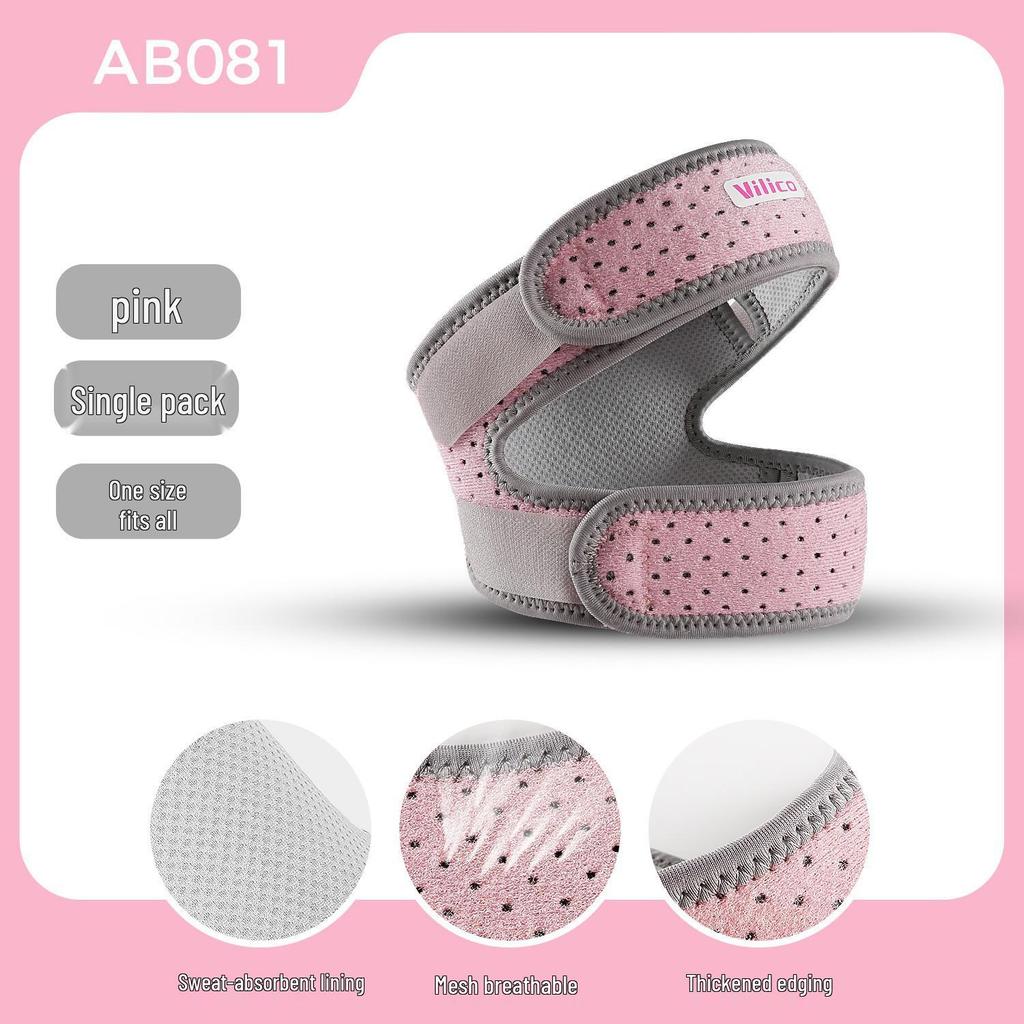 Breathable Compression Patella Strap: Anti-Slip, Shock-Absorbing Knee Protector for Running