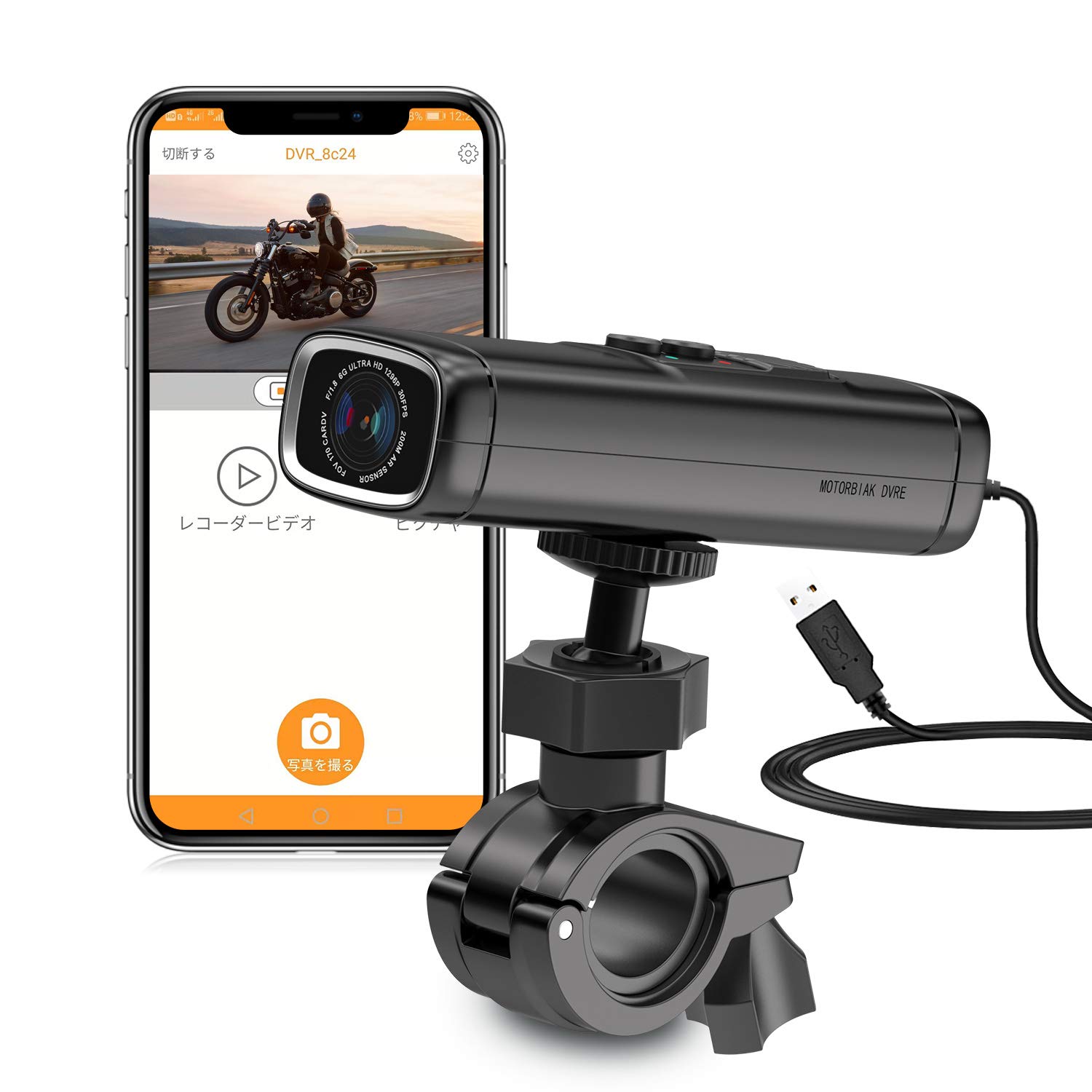

SAMEUO Dash Cam for Bicycles, Front Use, 2K, 120° Wide Angle, IP66, Waterproof, Dustproof, чёрный