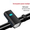 USB Rechargeable Bicycle Front Light & Horn for Night Riding
