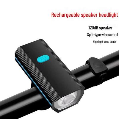 USB Rechargeable Bicycle Front Light & Horn for Night Riding