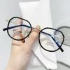 Metal Round Anti Blue Light Glasses Women Men Retro Square Frames Transparent Brown Reading Glasses Gafas de Lectura