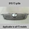 BYD F3 Center Grille Radiator Cover Mesh Bar for Electroplating Modification