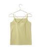 ROPE PICNIC Green Sub 3-Way Camisole, Women's, (35)