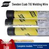 ESAB ER2209 Duplex Stainless Steel TIG Welding Wire - OK Tigrod 2209