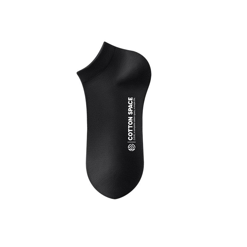 Men's Spring and Summer Style Pure Color Cotton Antibacterial Deodorizing Sweat Absorbing Socks