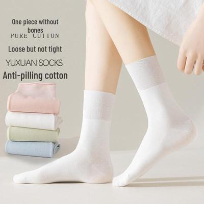 Damen Anti-Pilling Baumwollsocken: Einfarbiges Mittelrohr, schweißabsorbierend, desodorierend, ohne Knochen und lockere Passform für Frühling und Herbst.