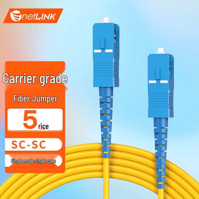 

netLINK SC-SC Single-Mode Fiber Optic Patch Cable