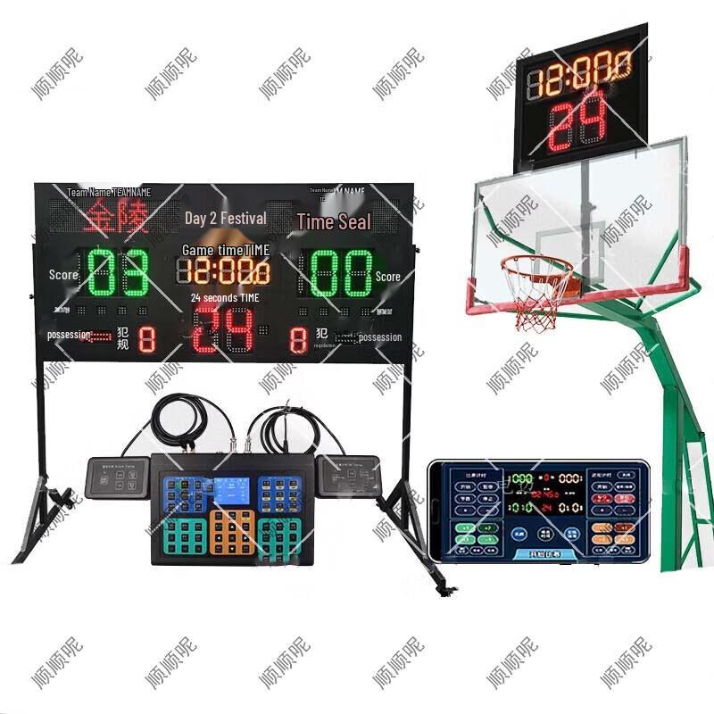 Portable Electronic Sports Scoreboard & Timer