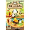 Re-ment Sanrio "A Little Detour" Pochacco Cafe 1 Box Approx. H115 x W70 x D50mm Made of PVC and ABS