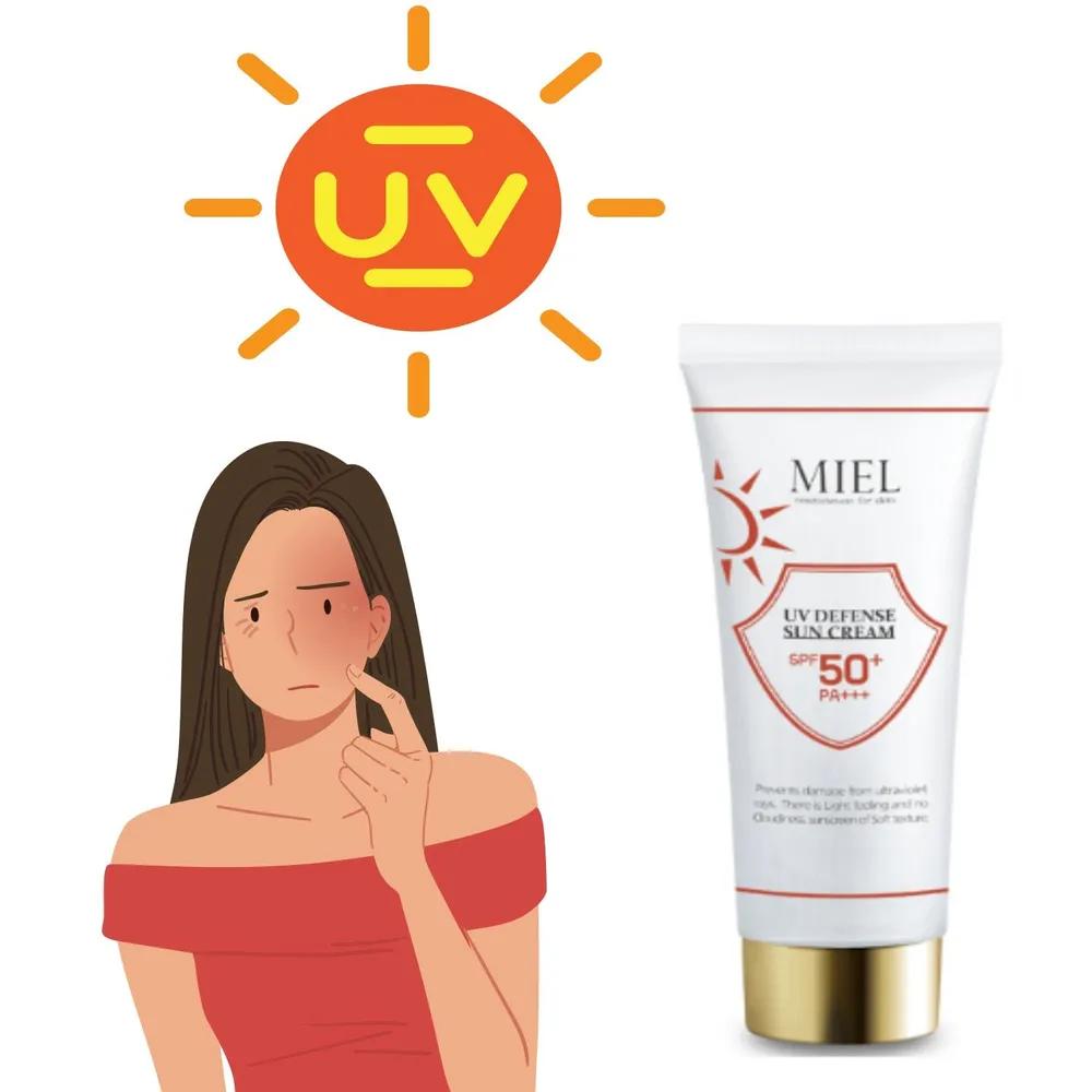 MIEL Water Glow Sun Cream Tone-Up Sun Cream Non-White Cast Sun Cream 60ml