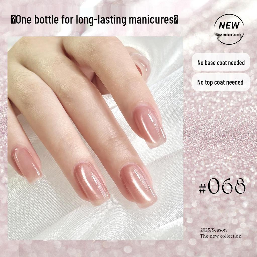 KaSi 2025 Autumn/Winter Sparkle Cat Eye Gel Polish - One-Step, Five-in-One Color for Nail Art