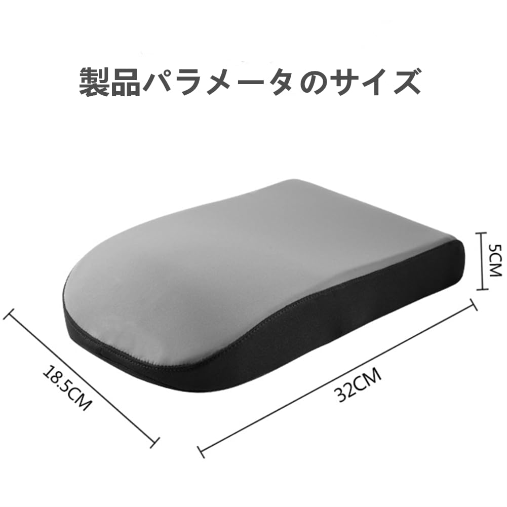 Raksonic Car Armrest Center Console Handrest Memory Foam Reduces Easy Suitable for Driver and Passenger Gray Box, Pad, Cushion, Cushion, Fatigue,