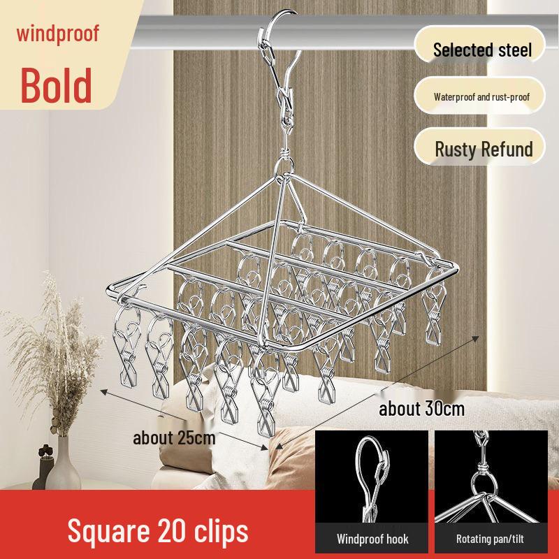 

Многозажимная вешалка из нержавеющей стали для сушки носков и нижнего белья