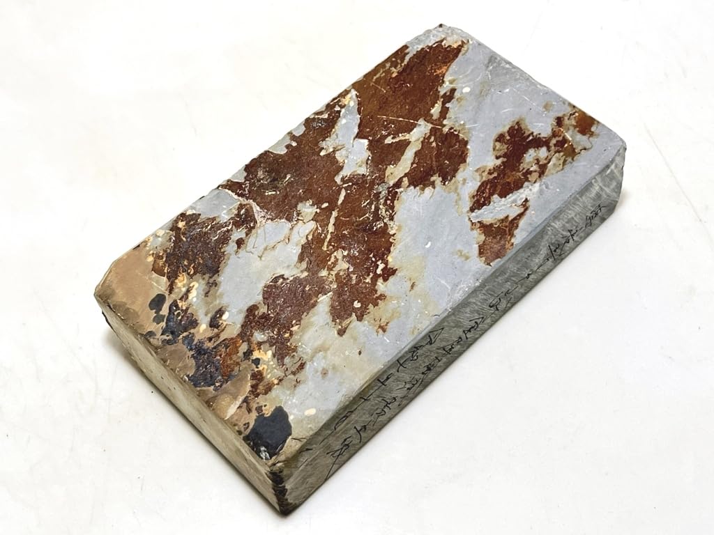 Natural Made in Umegahata these stones are from the and Shobudani and are also from the Karakawamurayama formerly managed by the Ozu Perfect for