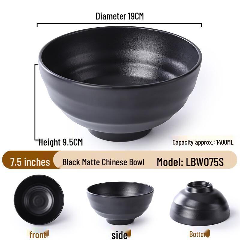 

Handun Melamine Noodle and Soup Bowl