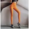 Peach seamless fitness pants women's sports hip pants high waist tight yoga pants