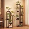 Shixun Chinese Style Multi-Tier Woven Plant Stand
