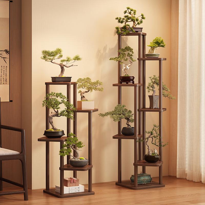 Shixun Chinese Style Multi-Tier Woven Plant Stand