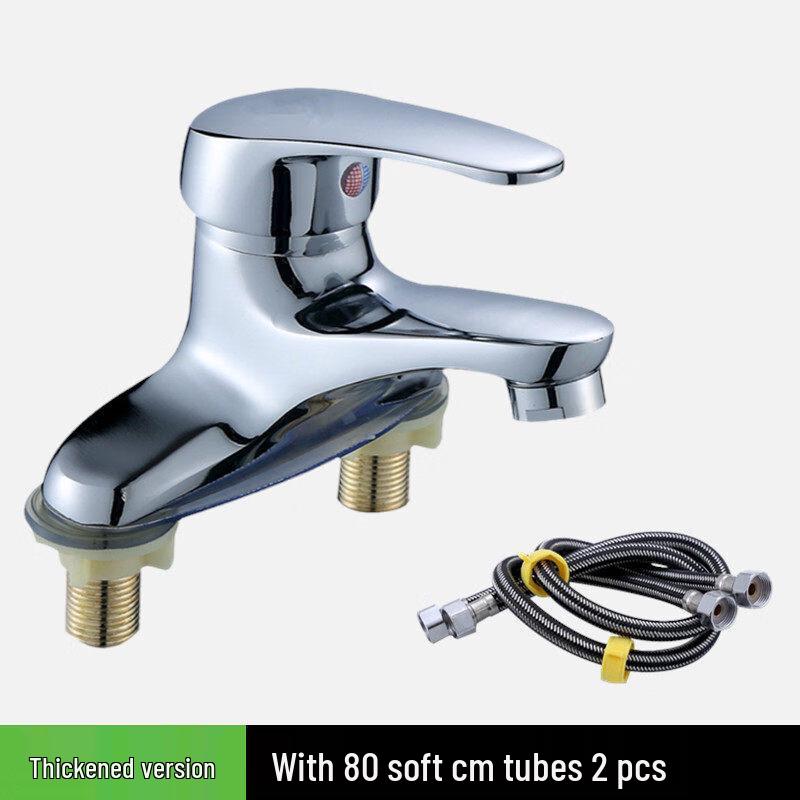 

Wall-Mounted Double Hole Hot and Cold Bathtub Faucet