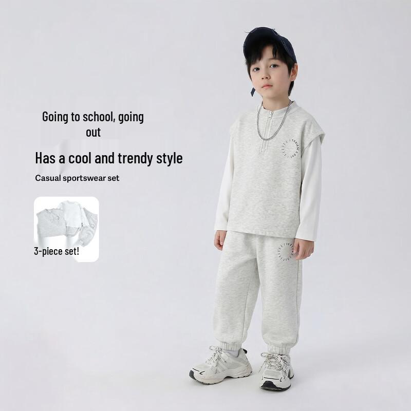 

Повседневный комплект из 3 предметов для мальчика (Верх, Жилет, Брюки) 130