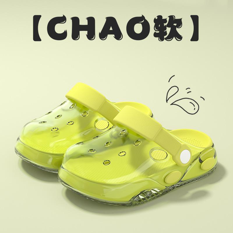 

2026New children s slippers for young kids, summer beach sandals for students, closed-toe outdoor and indoor clogs 15CM зелений
