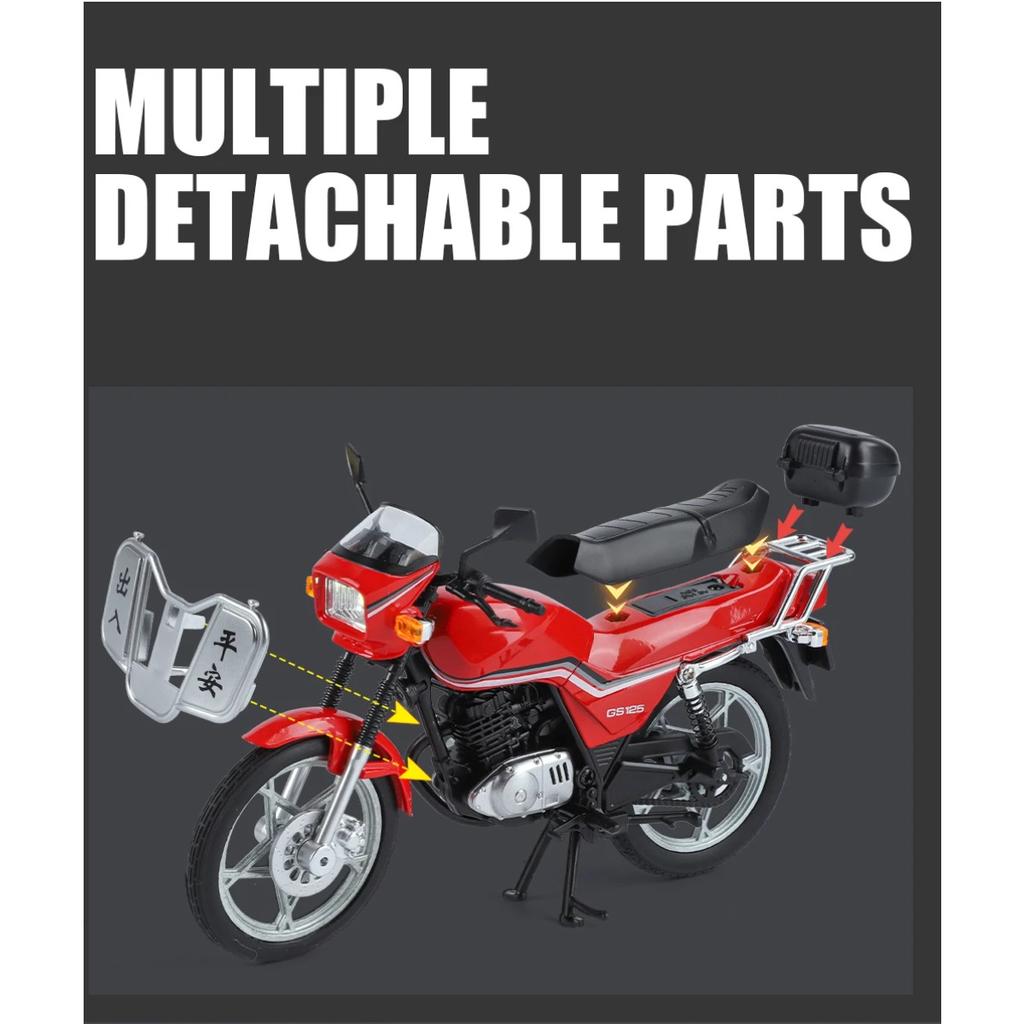 1/12 SUZUKI GS125 King Motorrad Legierung Druckgussmodell Ton und Licht Kinderspielzeugauto Verzierungen Trendige Dekoration mit Freund
