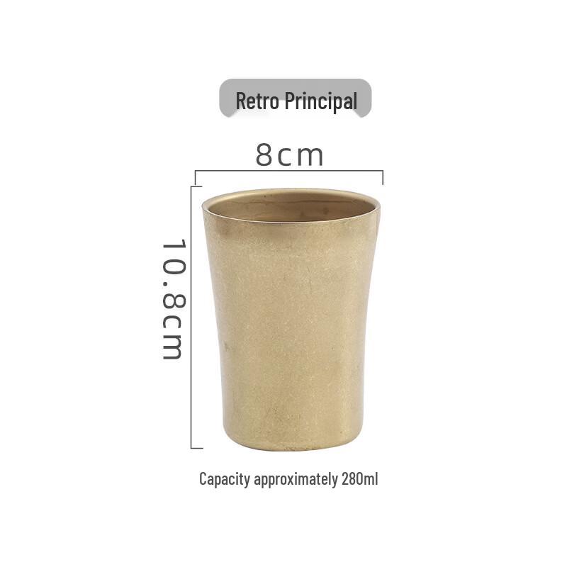 Retro Distressed Gold Double-Layer Drink Cup Set