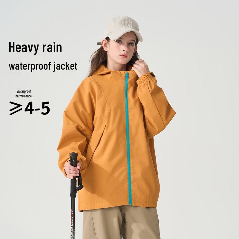 

Munsingwear Kids Waterproof Outdoor Techwear Jacket 120