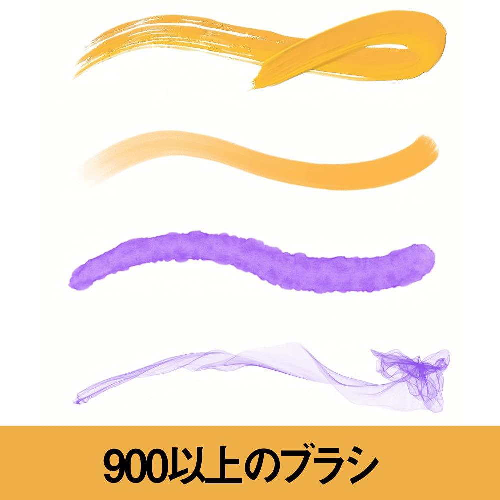 Windows үшін Corel Painter 2022 (ескі нұсқасы)