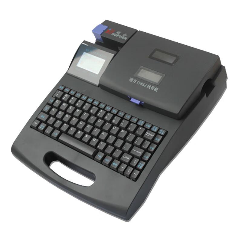 TP66i Portable Heat Shrink Tube Label Printer