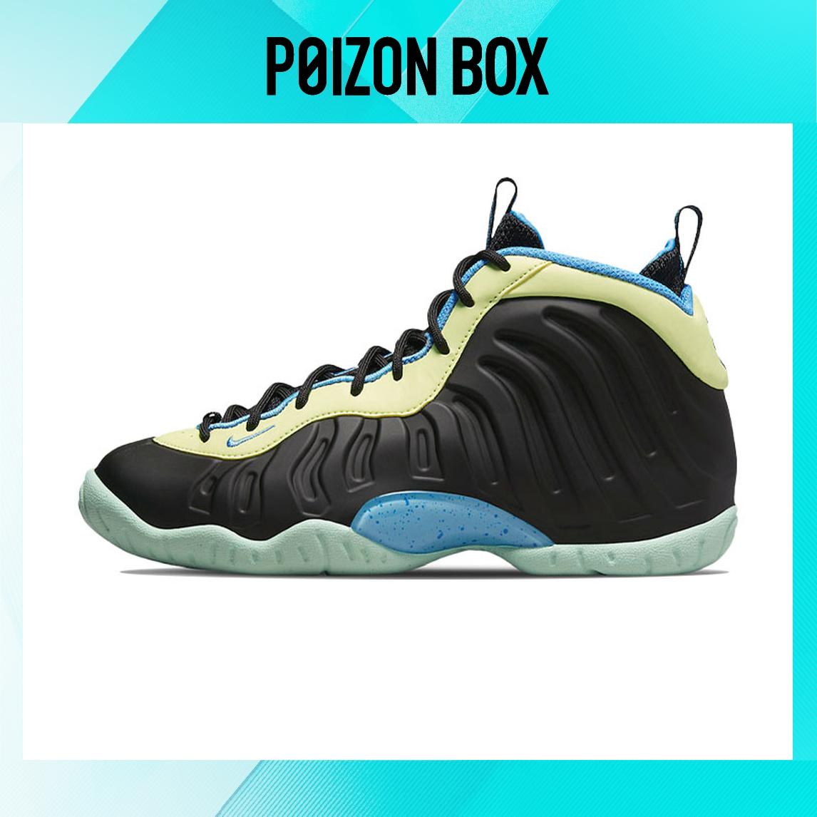 

кроссовки Nike Foamposite One Vintage Basketball shoes Women DH6490-001
