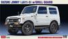 Hasegawa Suzuki Jimny with Grille Guard Plastic Model 20650 1/24 JA11-5