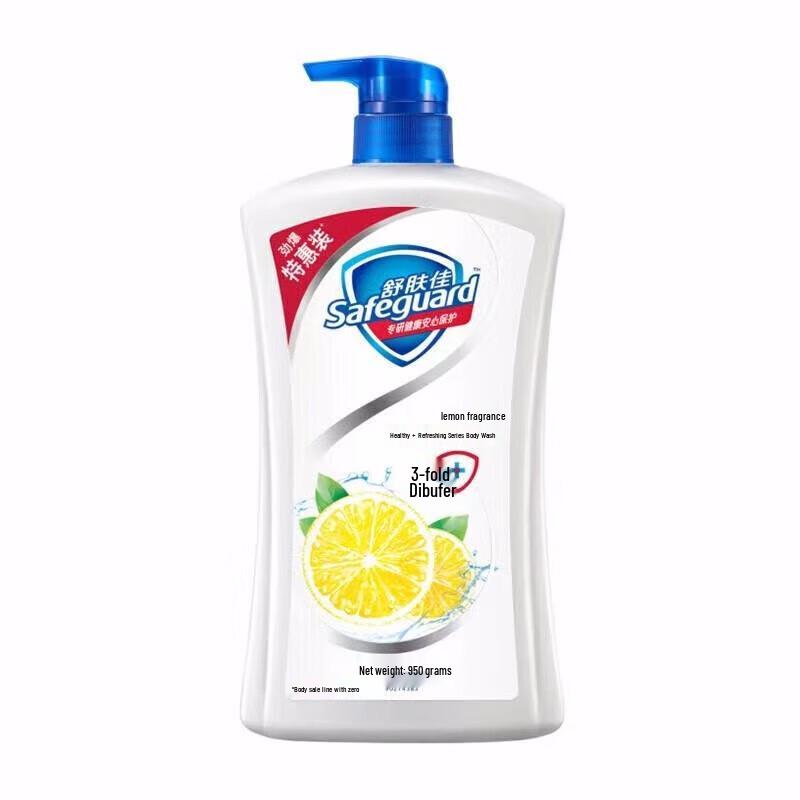 Safeguard Lemon Scent Refreshing Shower Gel