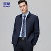 ROMON Men's Business Casual Jacket