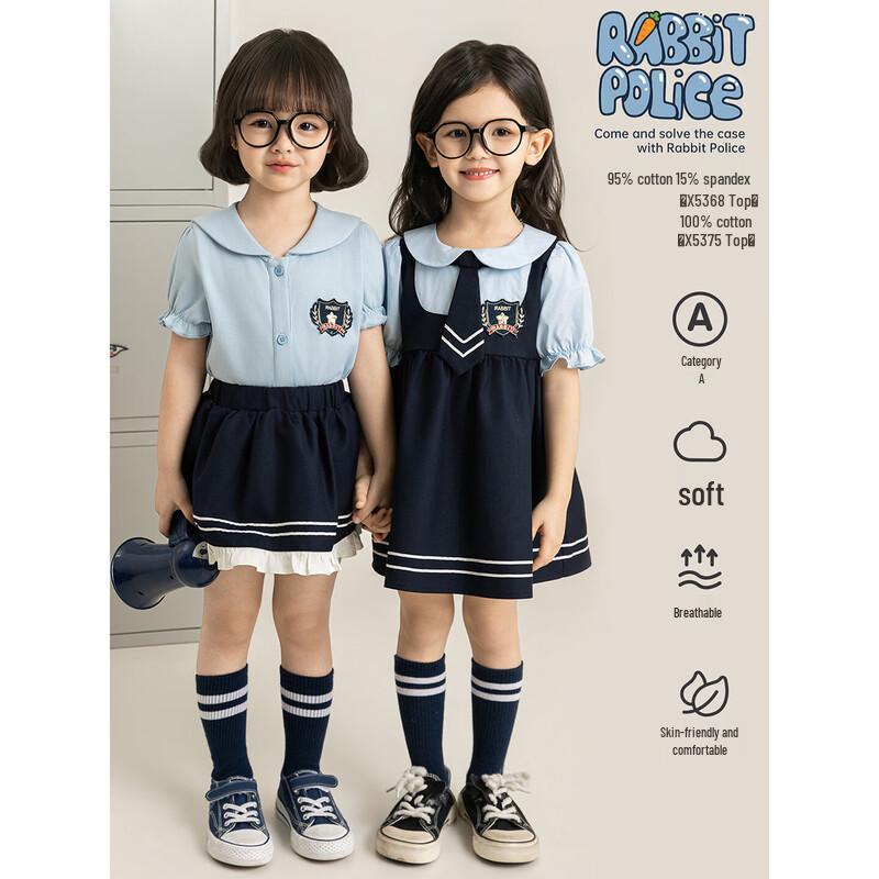 Youyou Girls  Navy Style Summer Skirt Set 100 cm