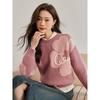 Pink Flower Soft Glutinous Sweater for Women Lazy Style Autumn and Winter Updated Style Super Beautiful Pullover Knitted Sweater