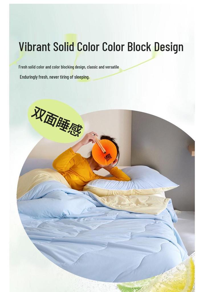 A-Class Cool Ice Silk Summer Quilt - Breathable, Machine Washable, for Single/Double Beds