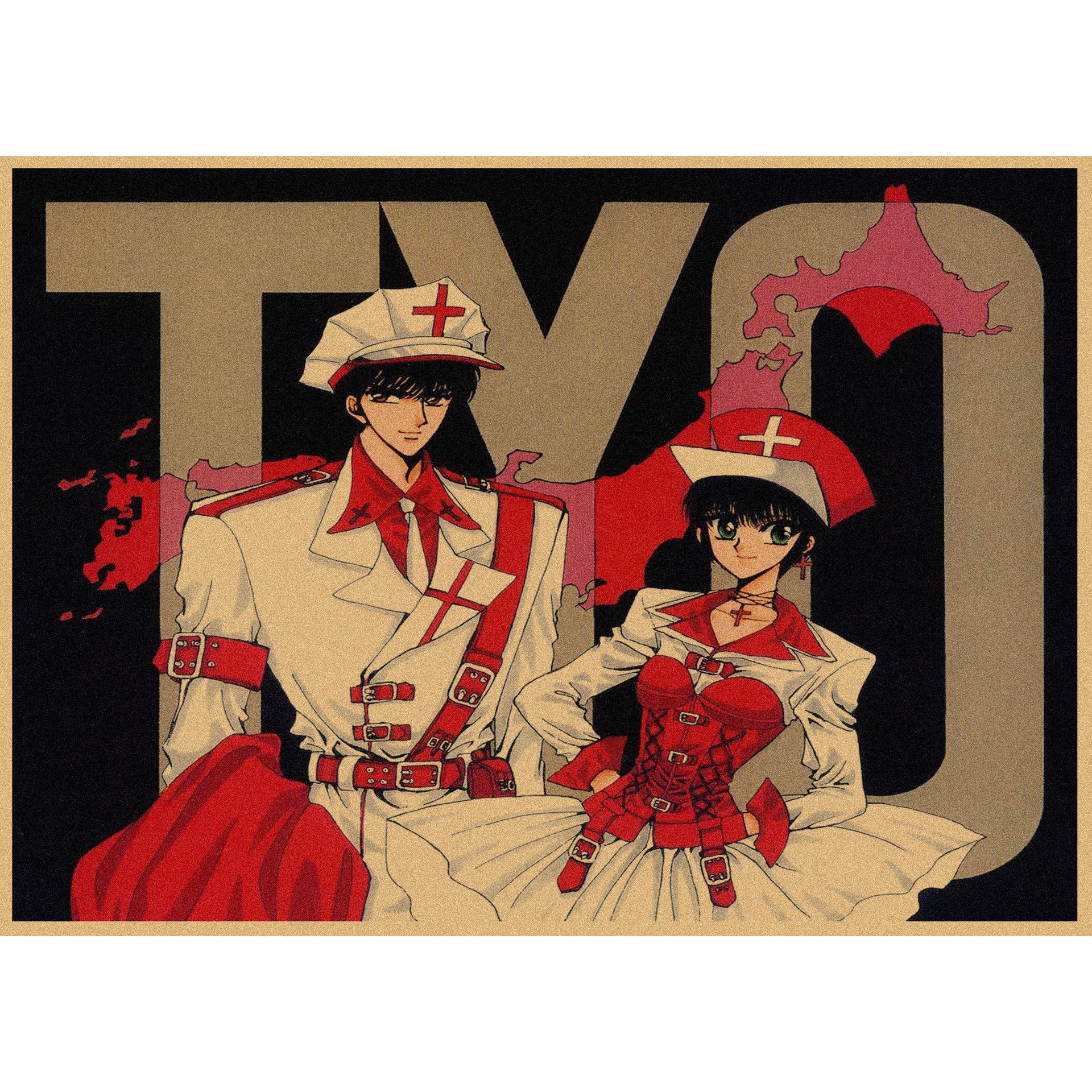 

Tokyo Babylon Retro Anime Poster - Kraft Paper Wall Art Mural 29.7X42cm (A3 size)