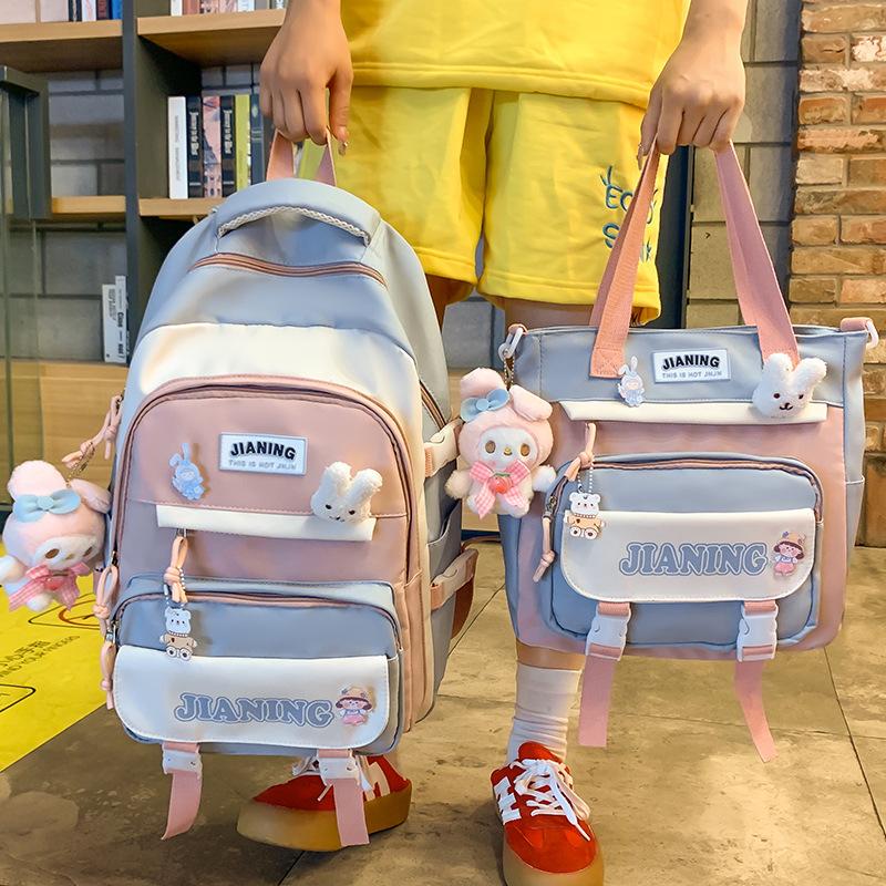 Schoolbag Children's Primary School Students High Pretty Ins Junior High School Students Two Piece Backpack