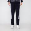 Adidas Essentials 3-Stripes Cuffed Track Pants Men Bottoms Navy H46535