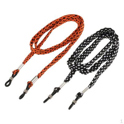 Brillen en accessoires – Brillen accessoires