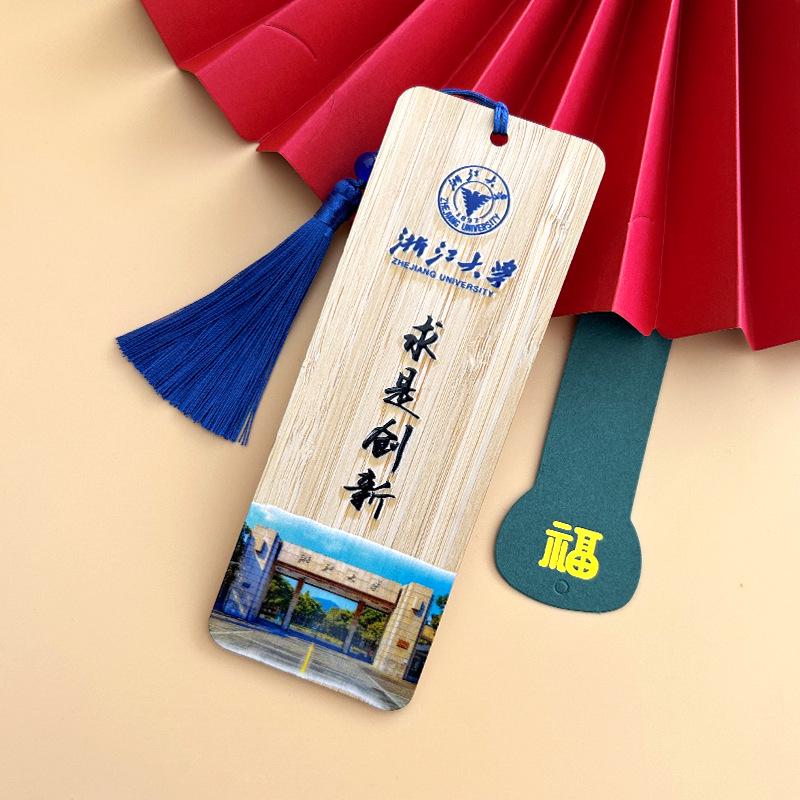 Hand-painted Chinese Style Bamboo Bookmarks - Colorful Wooden Gift for Friends