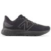 New New Balance Fresh Foam X 880v12 'Black Magnet' M88012Z