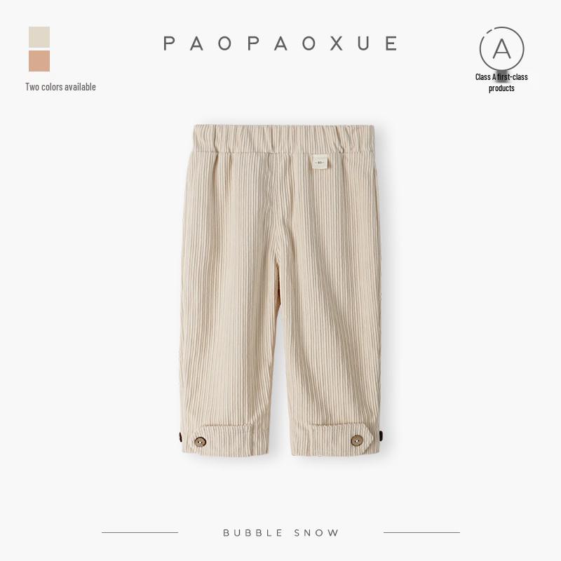 

Girls Versatile Wide-Leg Pants: Toddler Casual Loose Style for Spring & Autumn 120cm брудно-білий